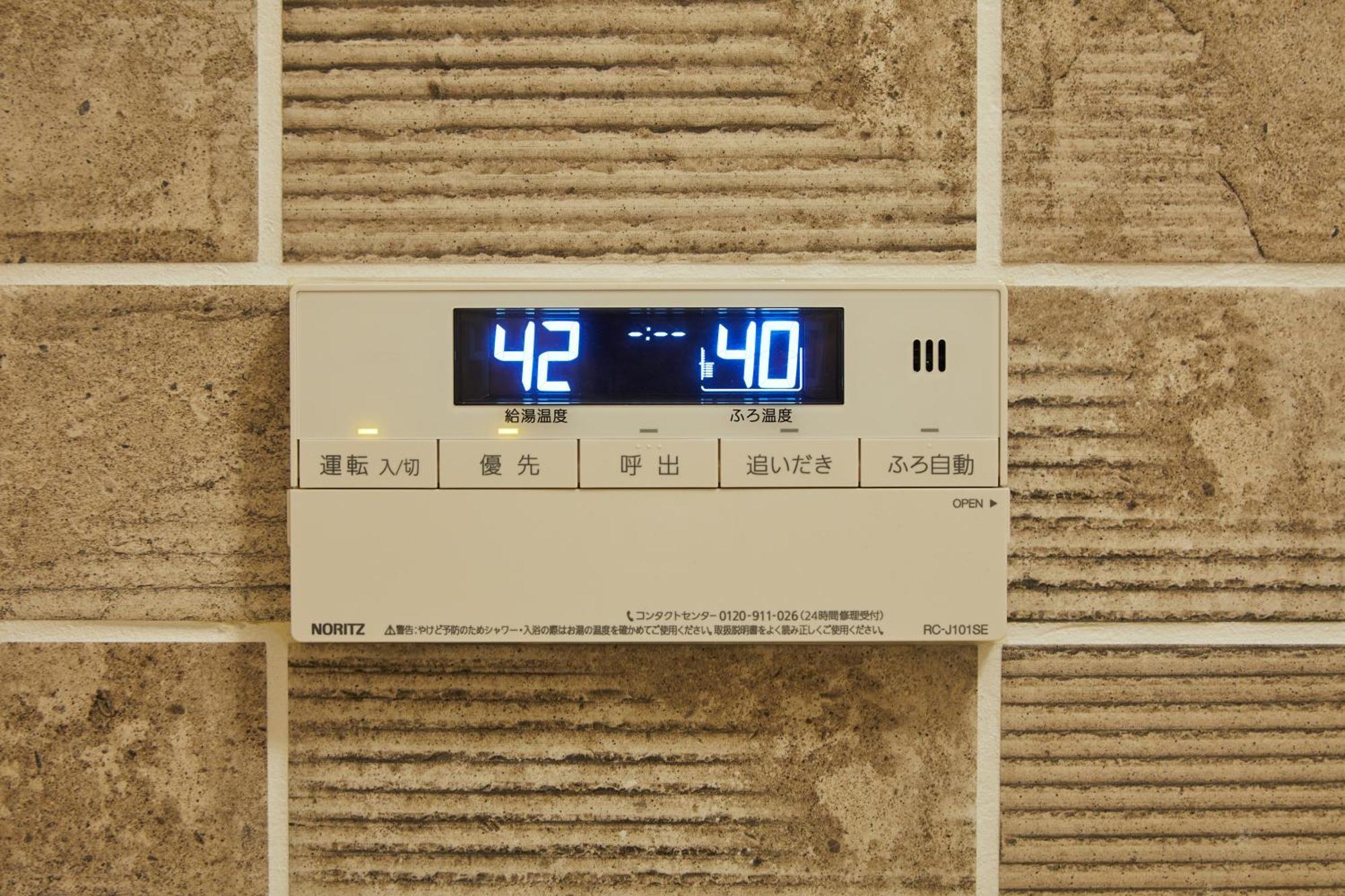 קיוטו Mibu Hanabusa House מראה חיצוני תמונה